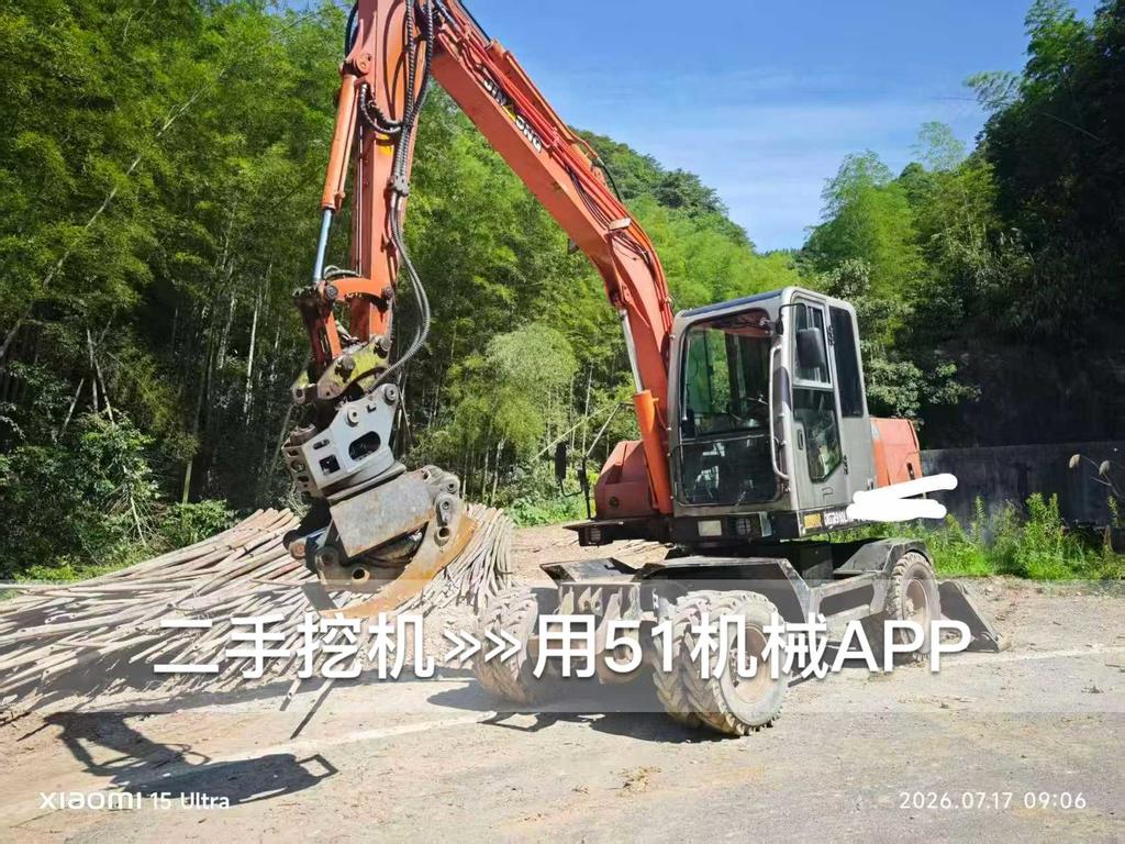 51机械